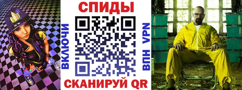 мега ТОР  Каспийск  АМФЕТАМИН 98% 