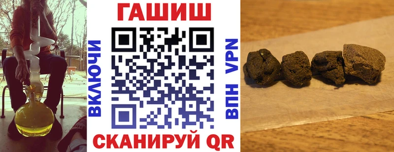 Гашиш индика сатива Каспийск