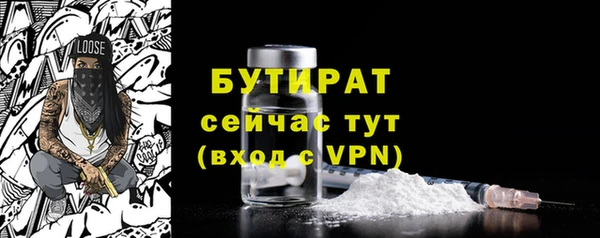 кокс Балахна