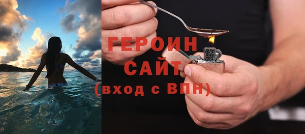 кокс Балахна