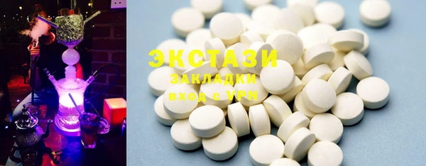 мефедрон Балабаново