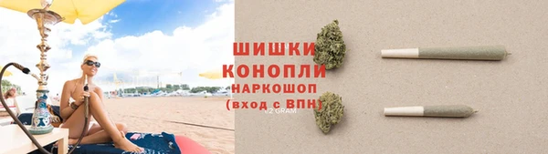 мефедрон Балабаново