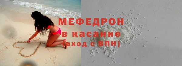 кокс Балахна
