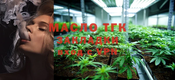 кокс Балахна