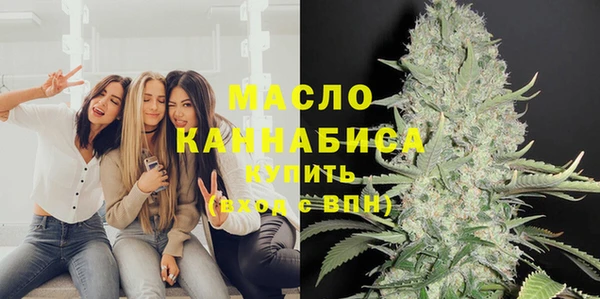 мефедрон Балабаново