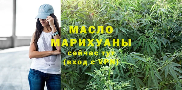 мефедрон Балабаново