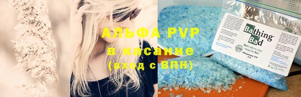 кокс Балахна