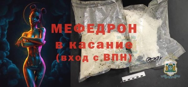 кокс Балахна
