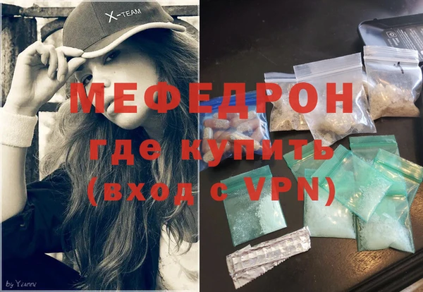 кокс Балахна
