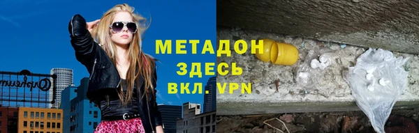кокс Балахна
